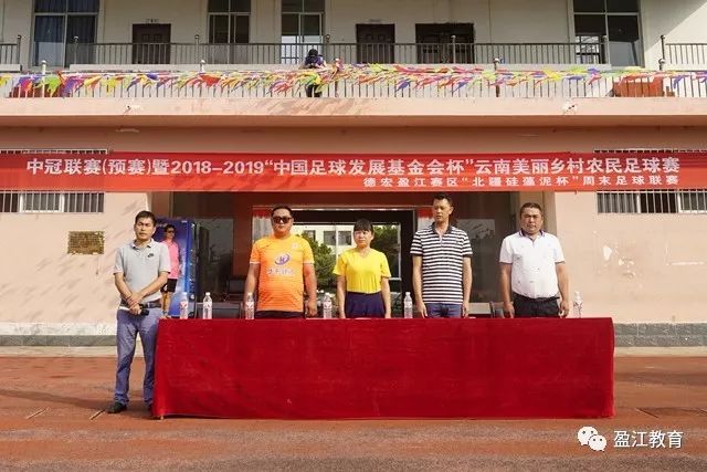 东契奇缺阵独行侠险胜雷霆 步行者力克热火